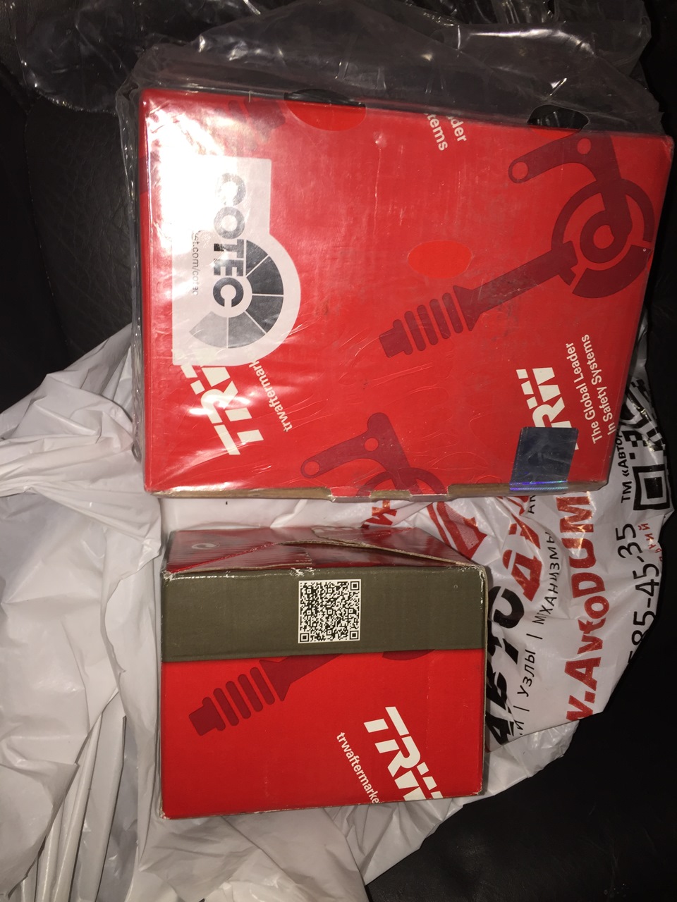 Блок прапора TRV 1