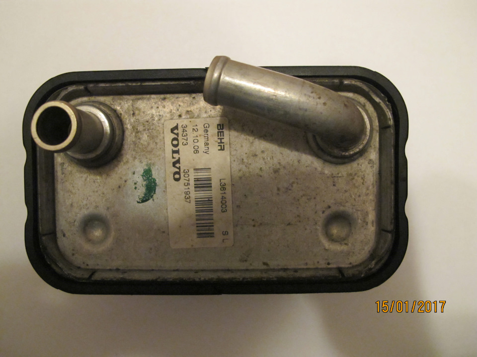 Oil cooler Volvo 30751937 2