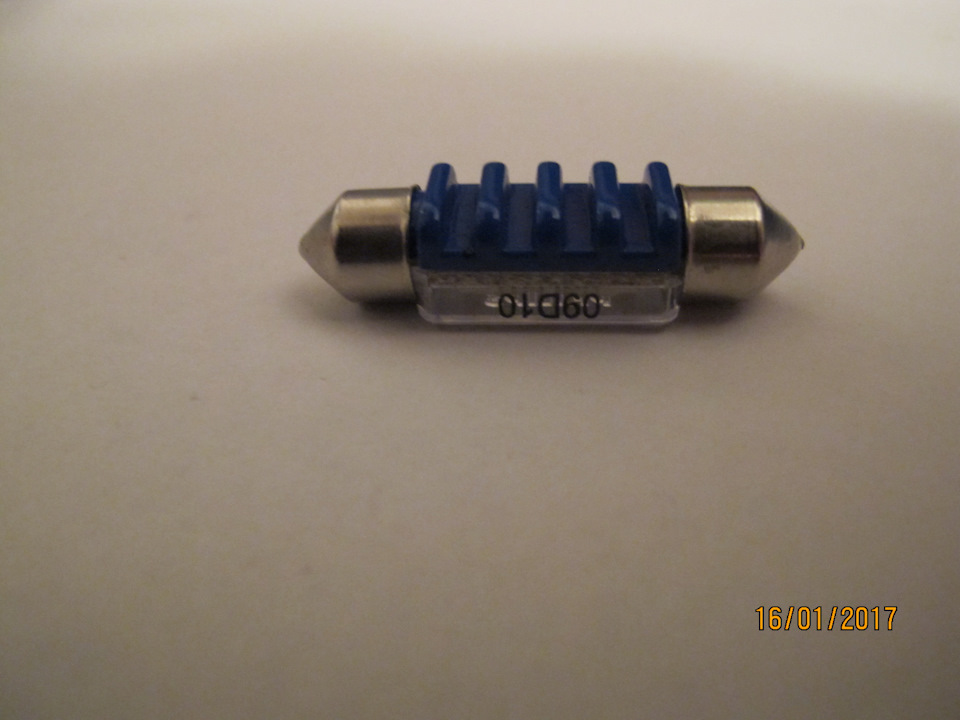Philips 129466000KX1 1