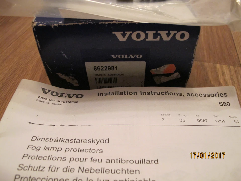 Volvo 8622981 Комплект захисту протитуманних фар
