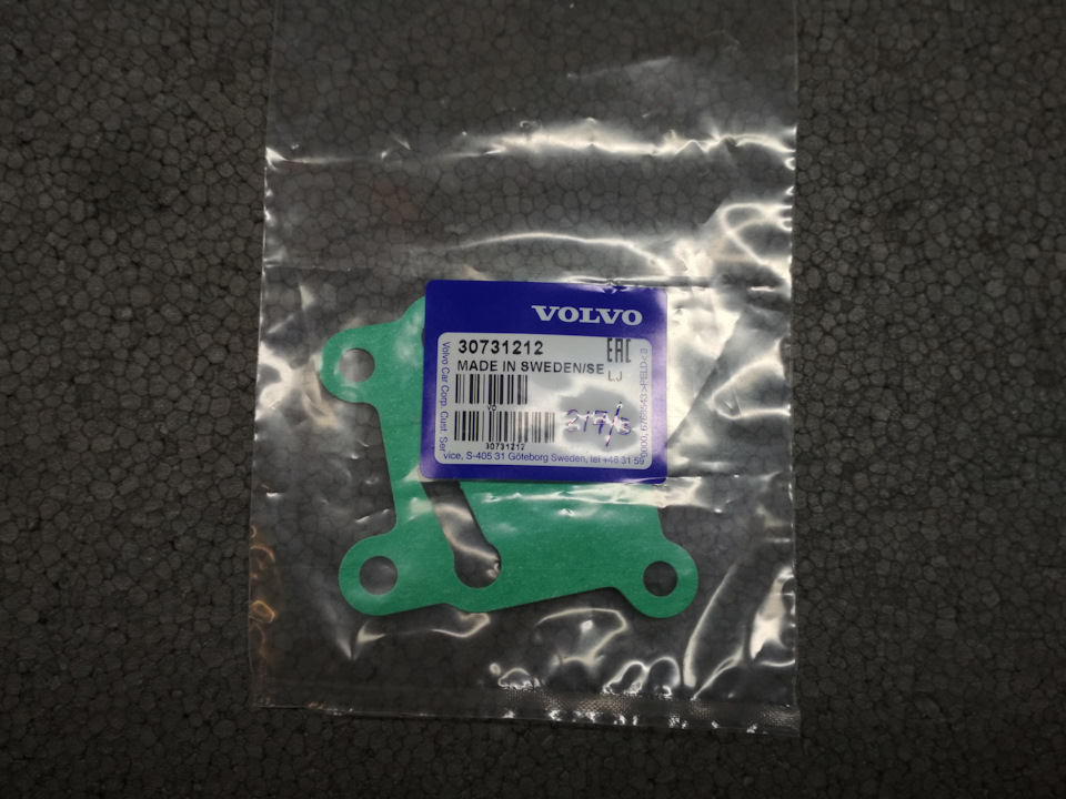 Чистка клапана VVT 1