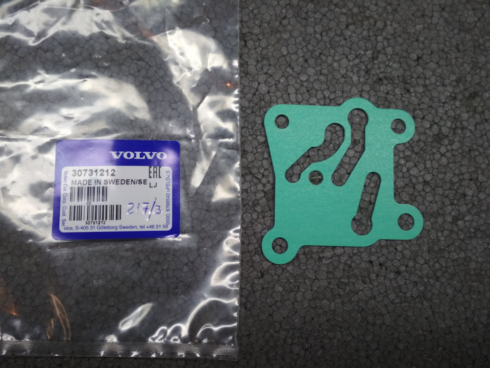 Чистка клапана VVT 2