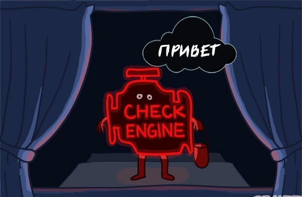 Вибило помилку check 1