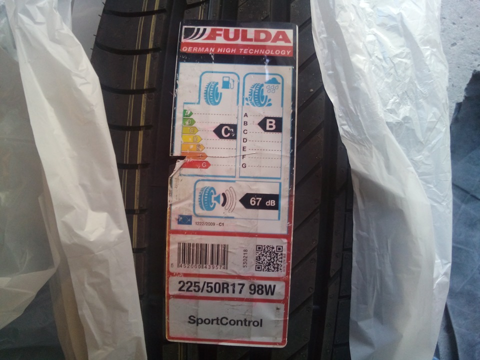 Fulda SportControl 225/50 R17 2