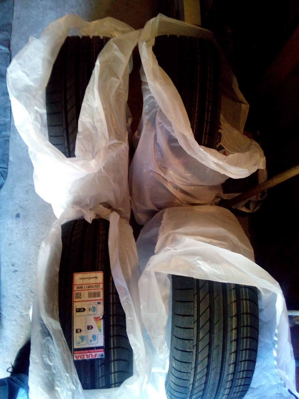 Fulda SportControl 225/50 R17 4