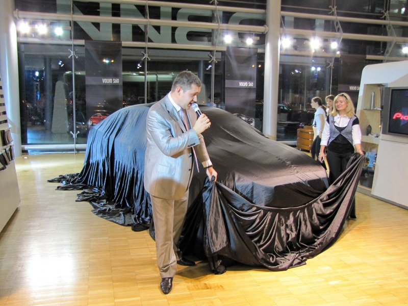 Презентація Volvo S60 New 1