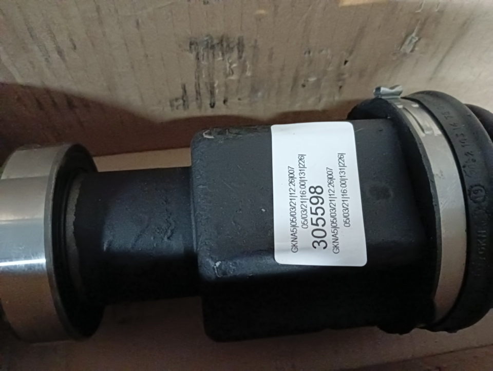 Перехід на інше масло 5w30 na 5w40 5