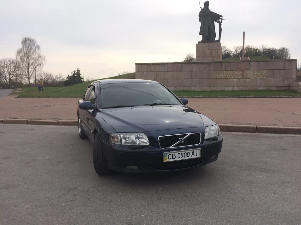 Що було зроблено