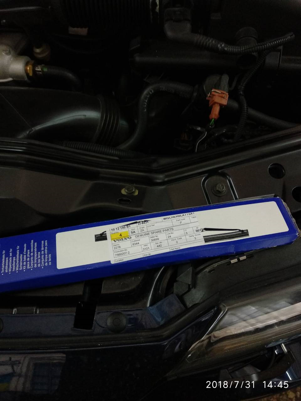 6500км 4