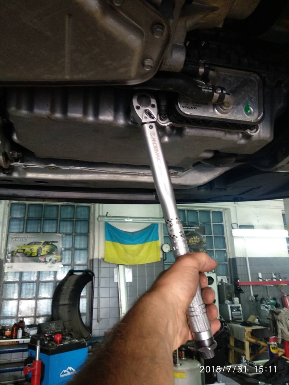 6500км 2
