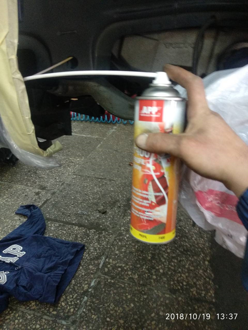 Антикор 2 2