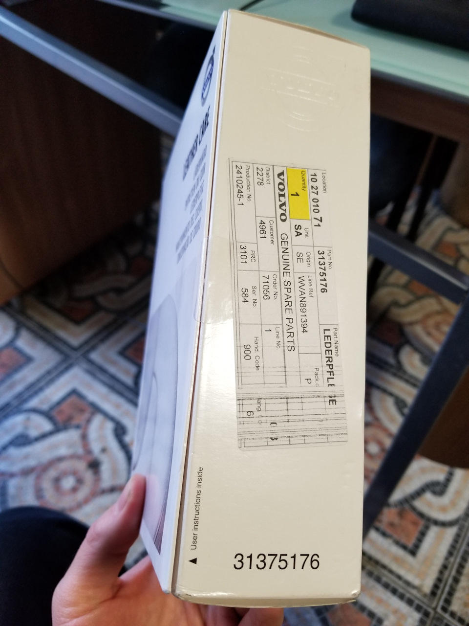ПРИГОДИТЬСЯ догляд за шкірою. 3