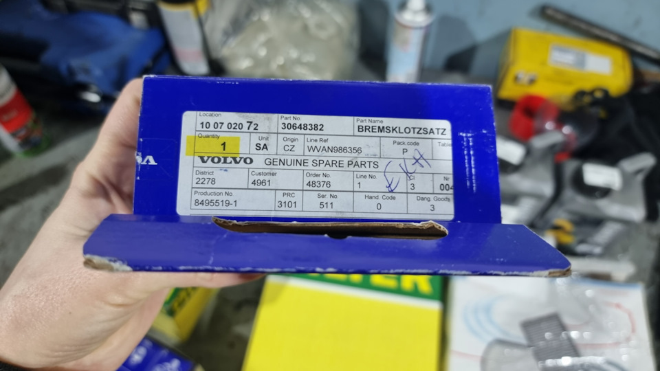 Сервіс 60.000 км 4