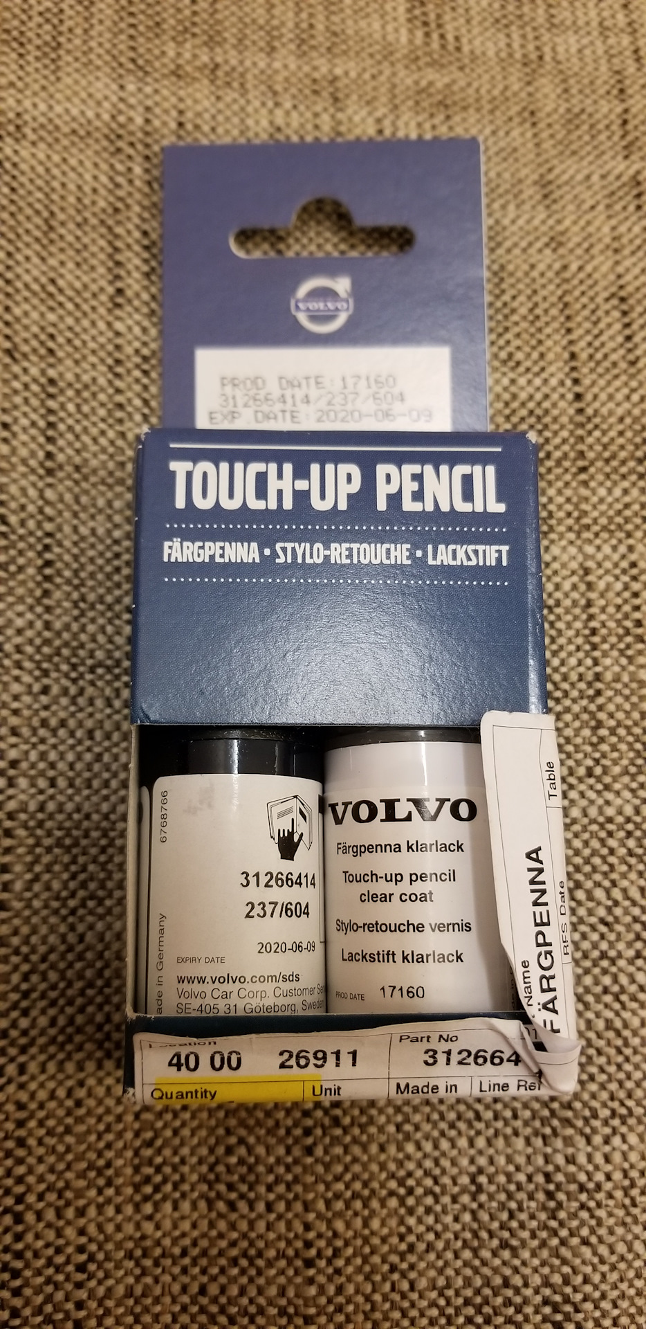 TOUCH-UP PENCIL 1