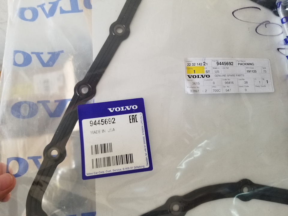 Volvo S80 СЕРВІС 42.305 км 5