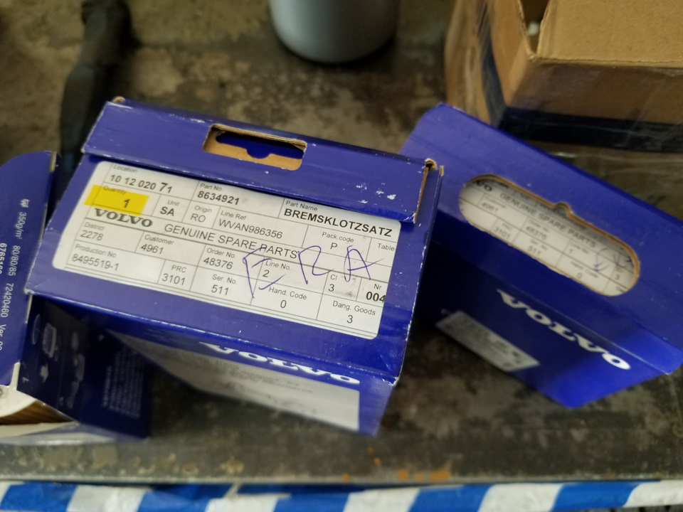 Volvo S80 СЕРВІС 42.305 км 3