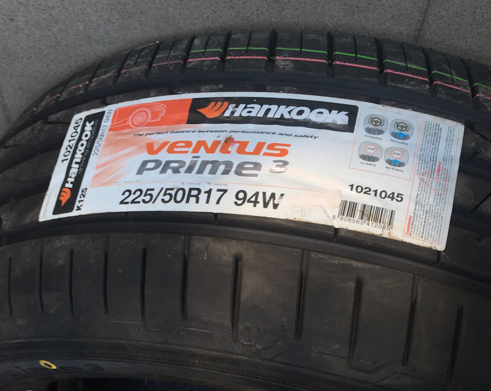 Hankook ventus prime 3 1