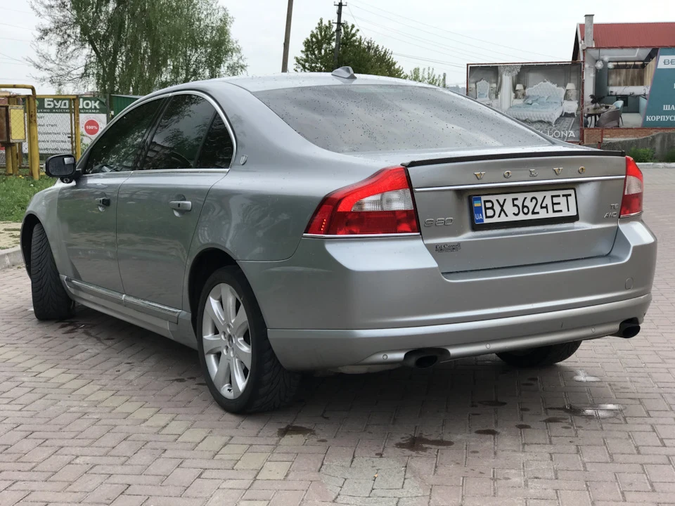 Запис, 17 травня 2021
