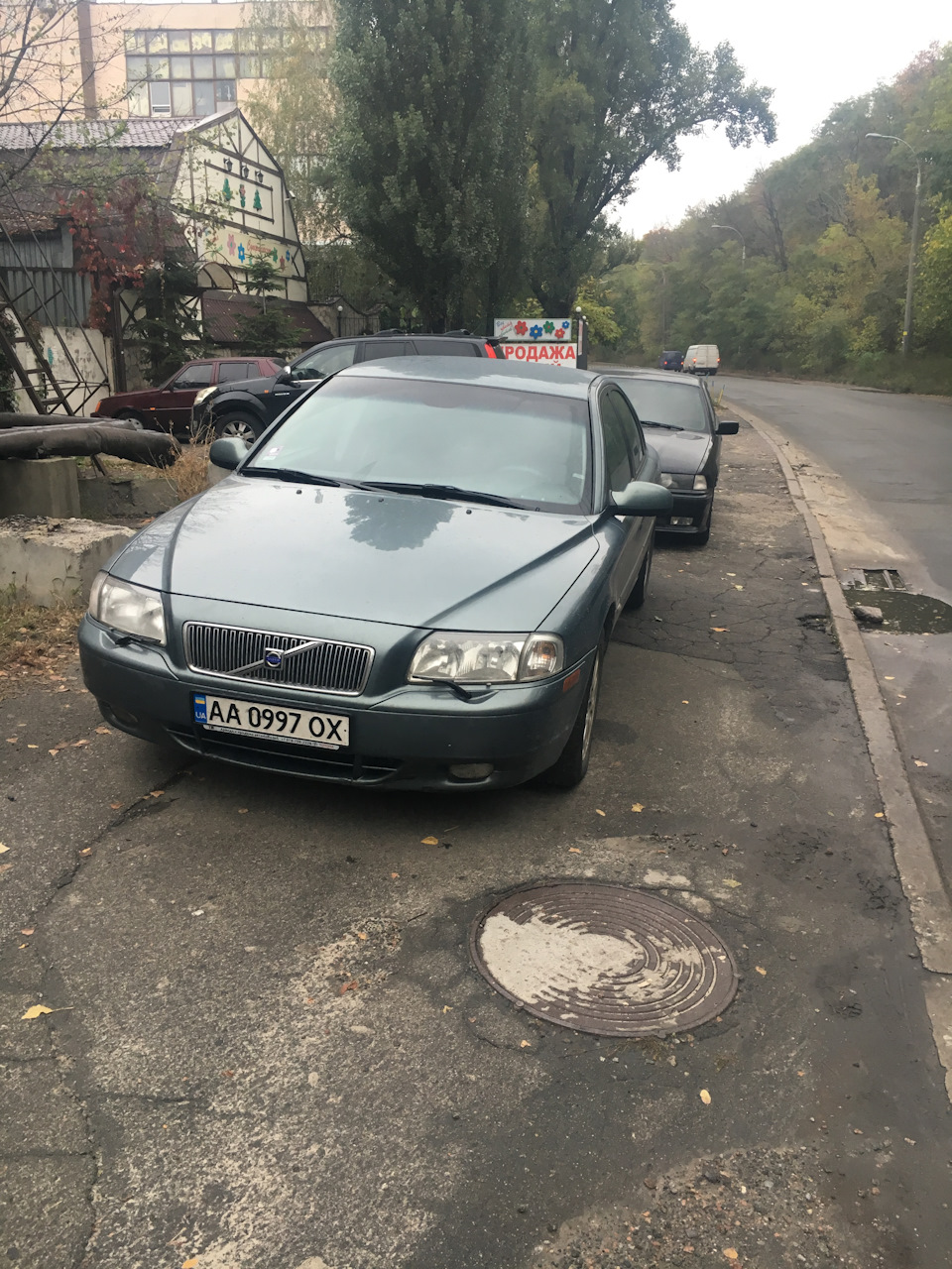 Продав т6 2