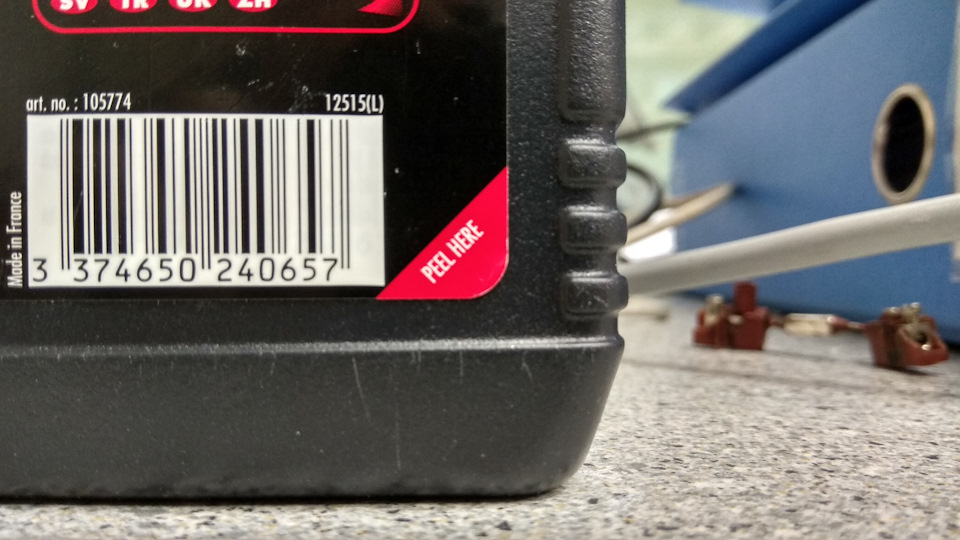 Підробка? MOTUL ATF VI 3