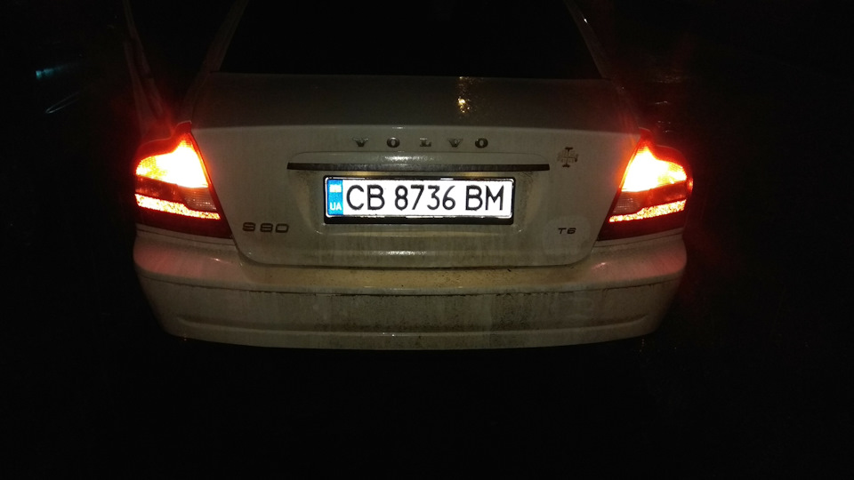Симетрія заднього протитуманного світла 1