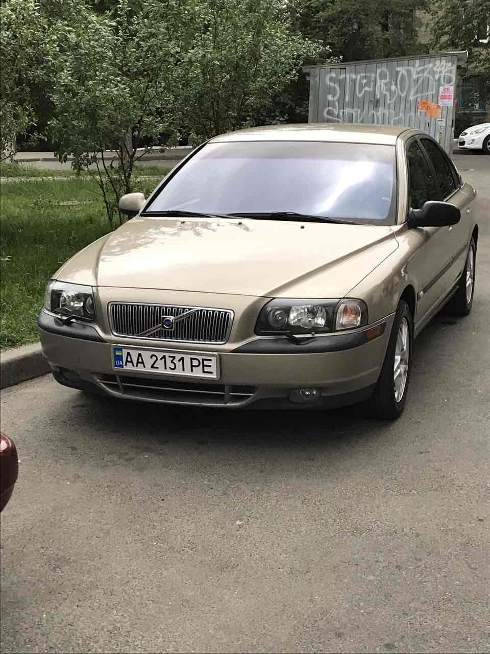 Догляд за салоном 14-річного авто 3