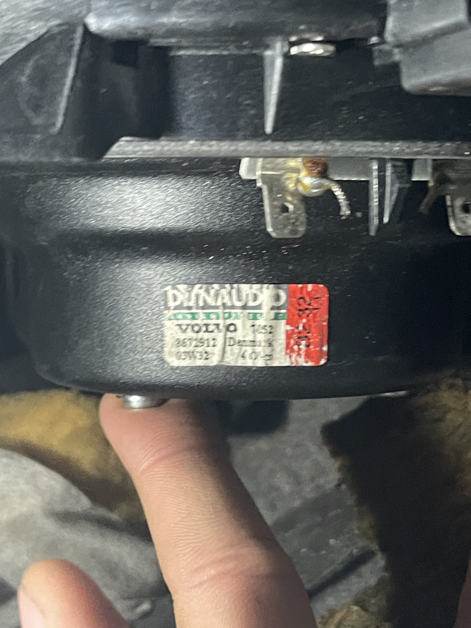Установка Dynaudio 1