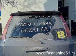 Початок експлуатації 2
