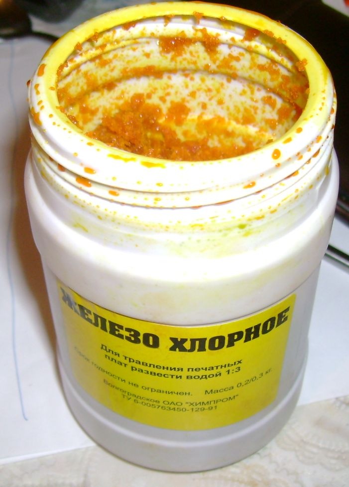Реставрація решітки радіатора 2