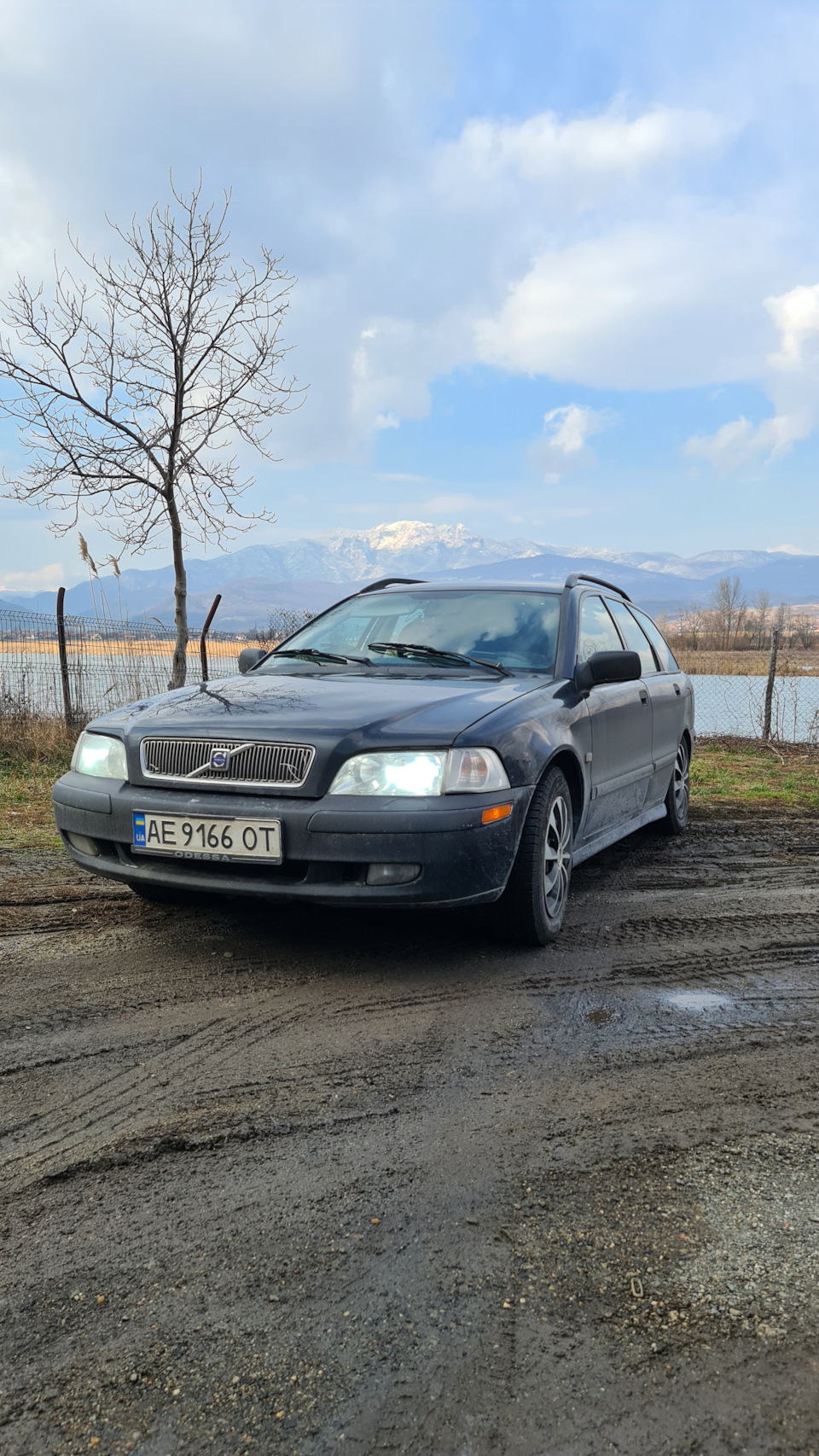 Далекий шлях 3