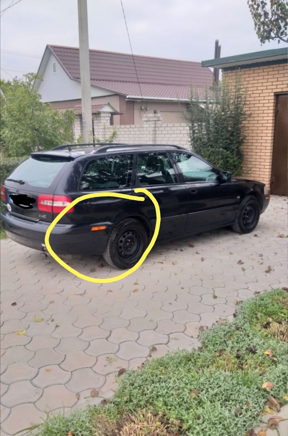Заміна освітлення 2