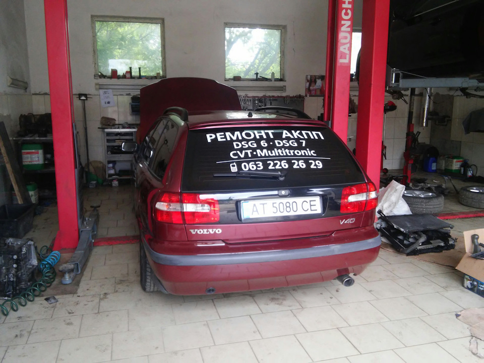 Обмін двигуна volvo v40 1.8 (120 к.с.) на volvo v40 1.9 turbo T4 (200 к.с.) 1