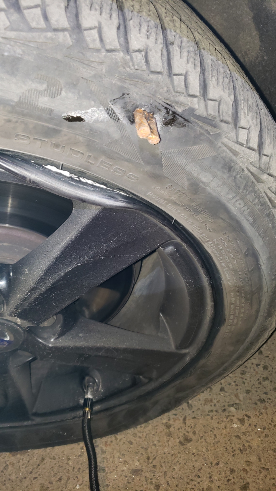 Припливли капці до урвища( 2