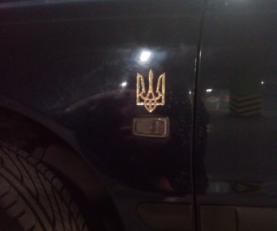 ГЕРБ замість лосенка =) 1