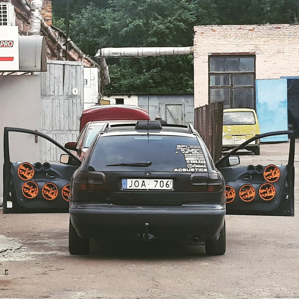 І ось воно…