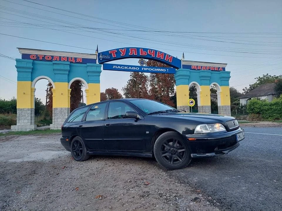 Розмитнення. Мала бути