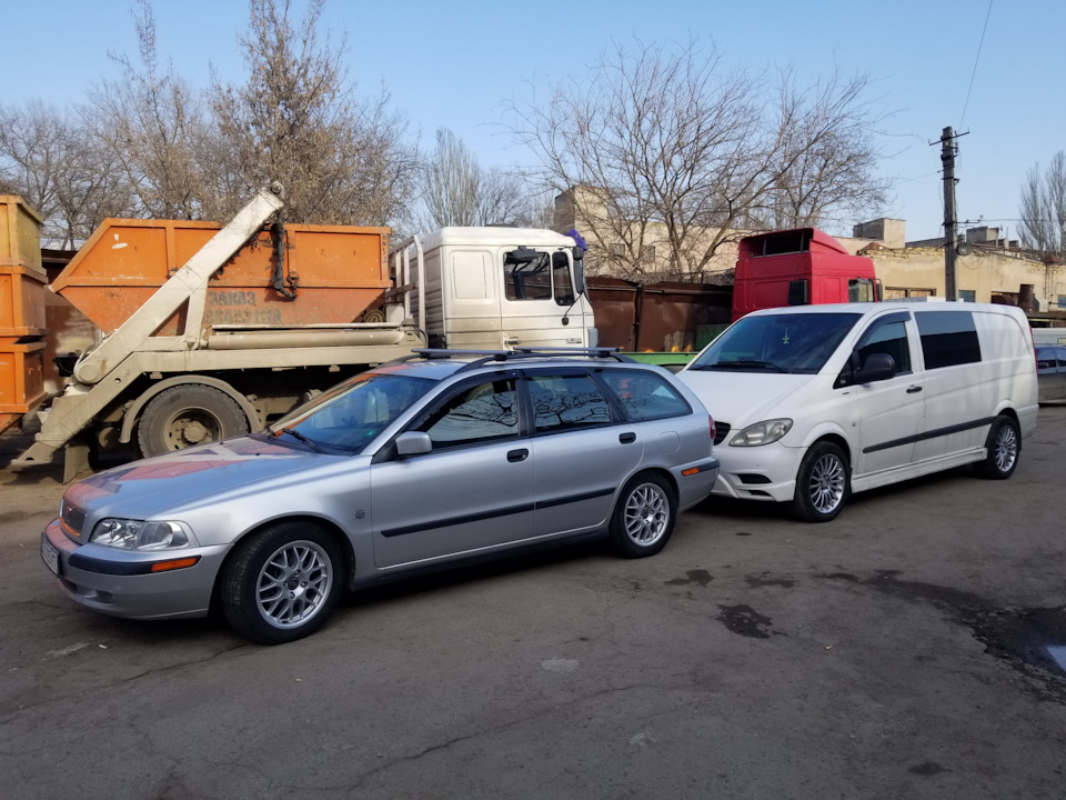 Перевзулися 3