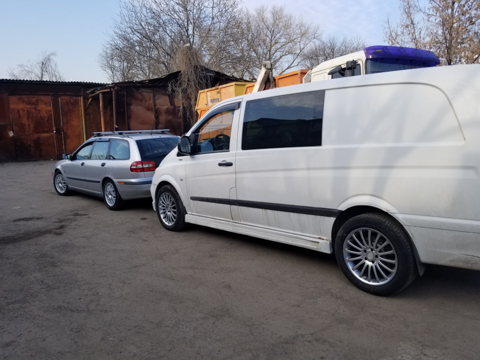 Перевзулися 2