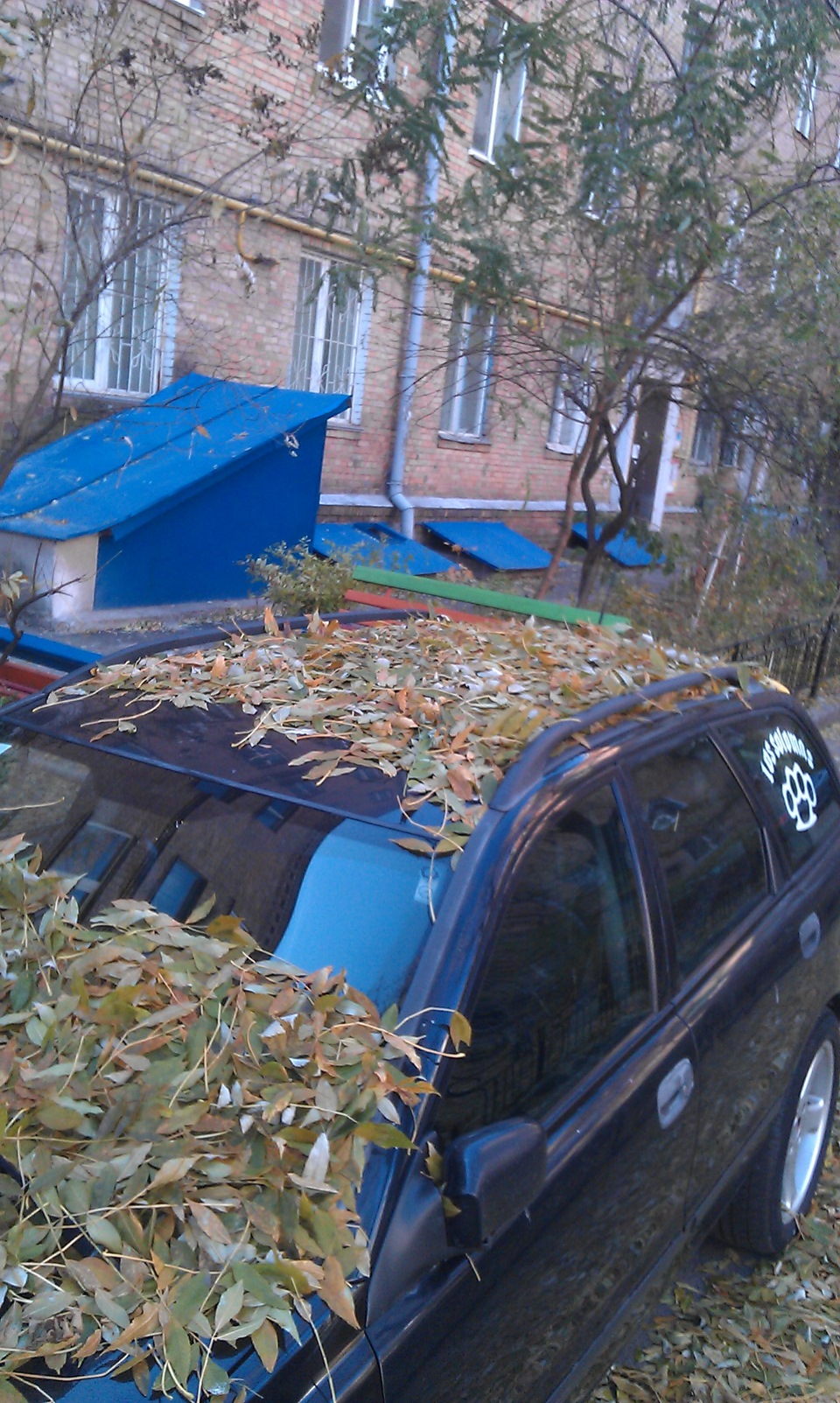 Нижче = пізже 4