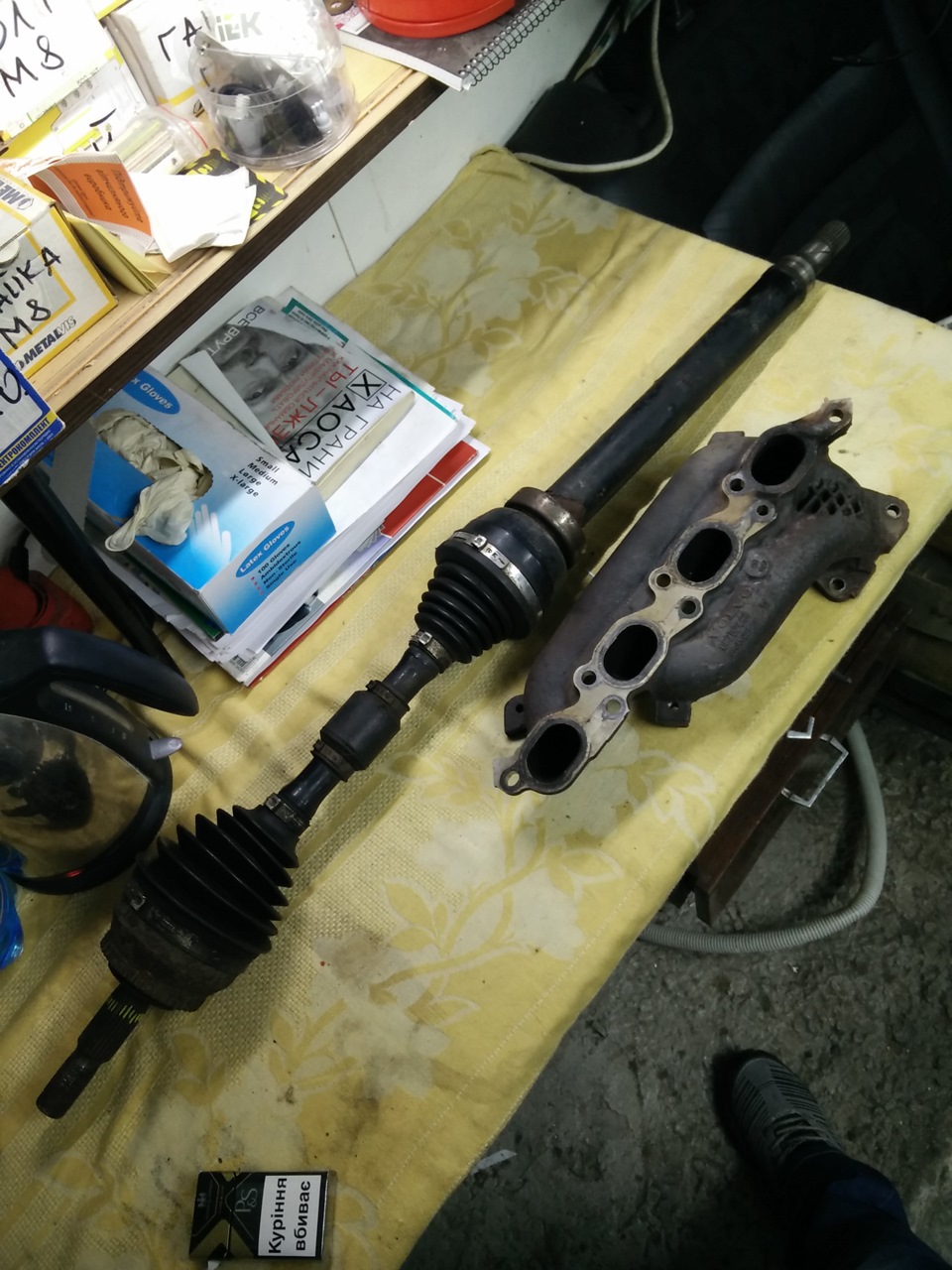 Про піввісь 5