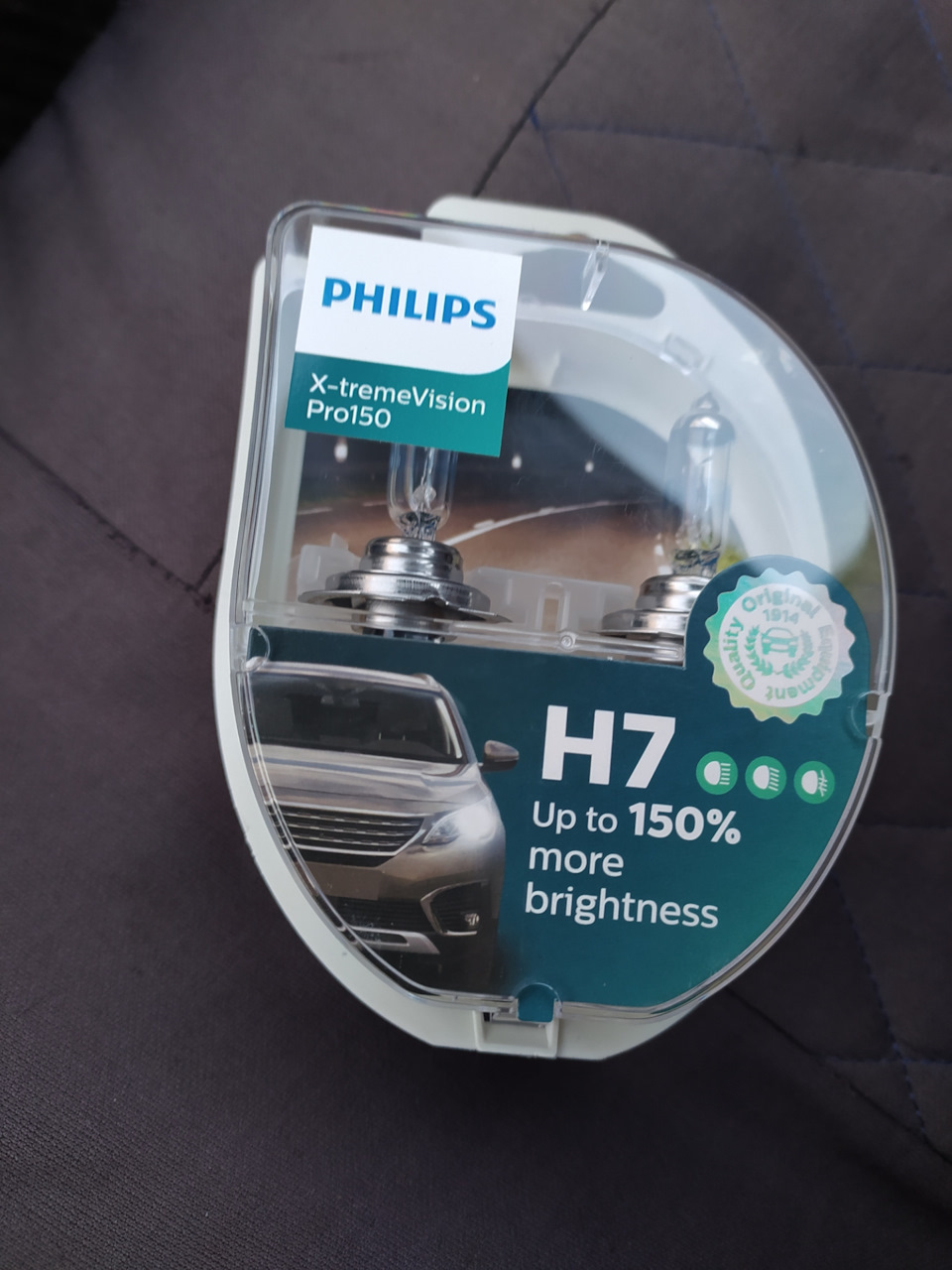 Автомампи Philips X-treme Vision H7 1