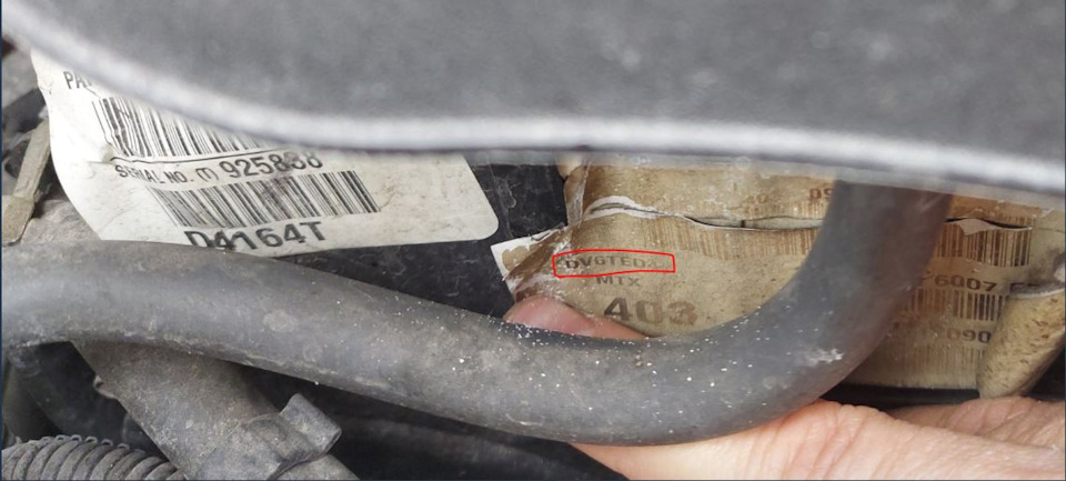 1.6 hdi на Volvo V50. Особливості. 2