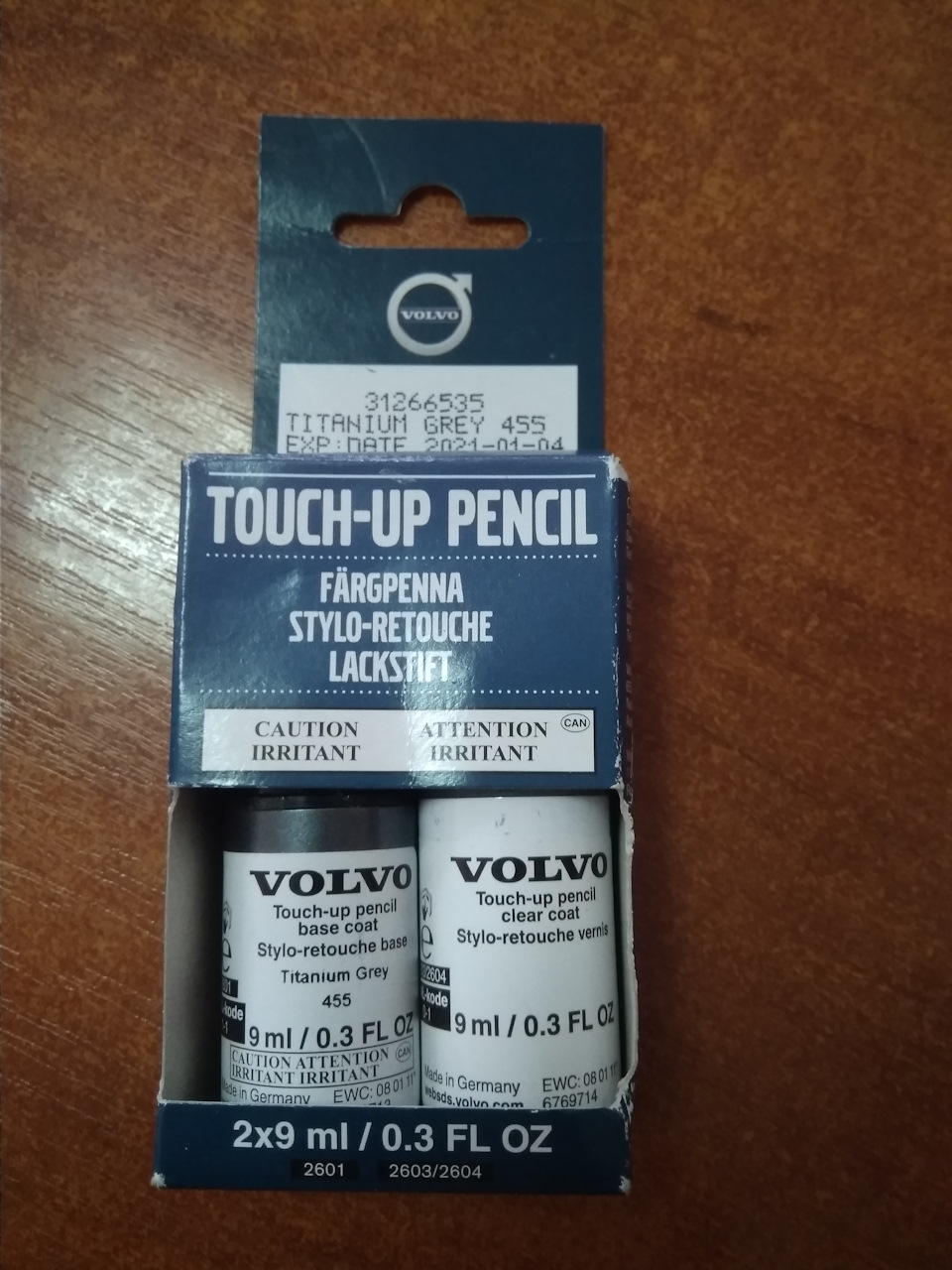 Олівець Volvo 1