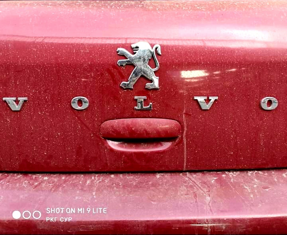Volvo Car Group 1