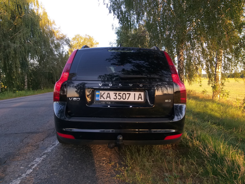 Тонування 5