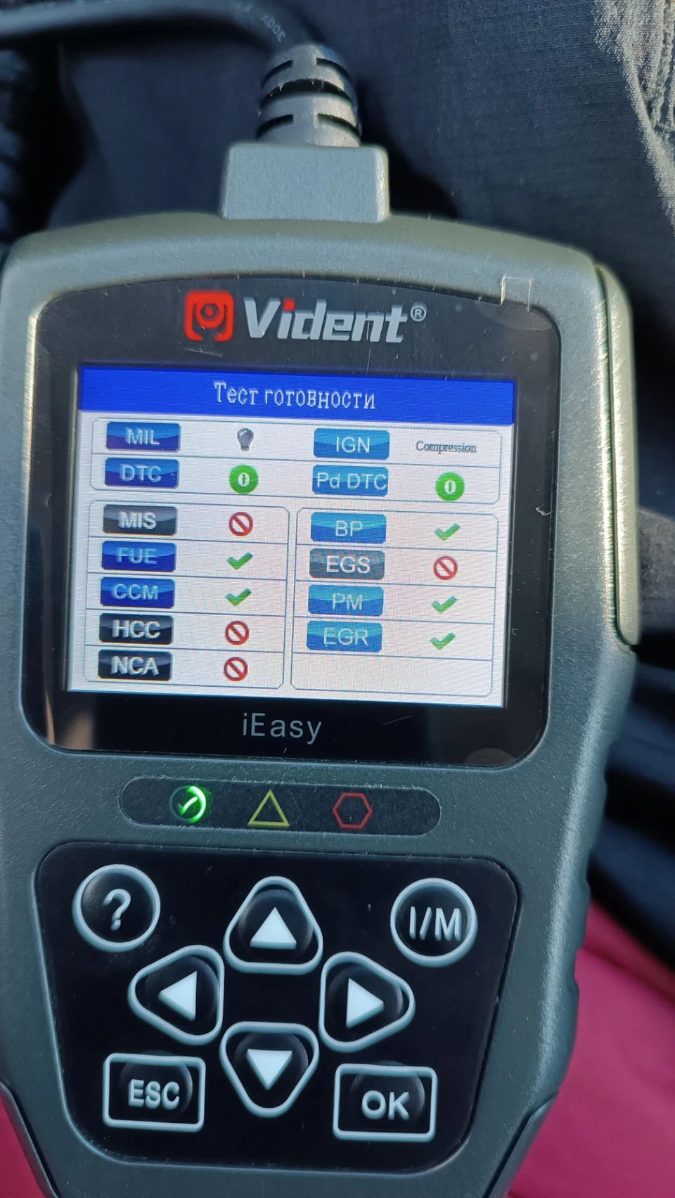 Придбання сканера Vident iEasy300 Pro, русифікація та діагностика Volvo