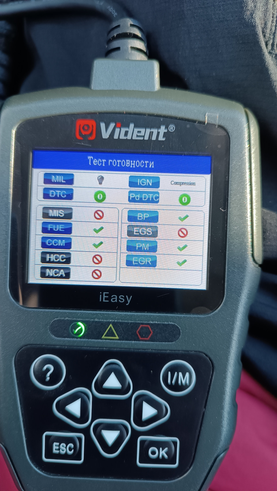 Придбання сканера Vident iEasy300 Pro, русифікація та діагностика Volvo 1