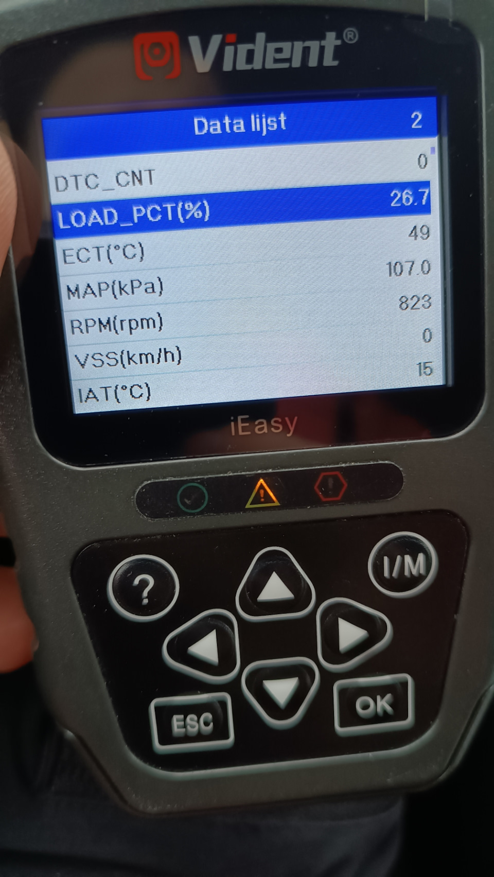Придбання сканера Vident iEasy300 Pro, русифікація та діагностика Volvo 3