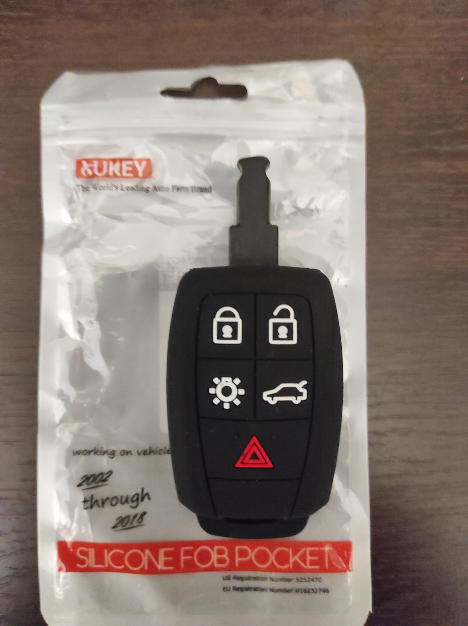 Чохол для ключа V50 3