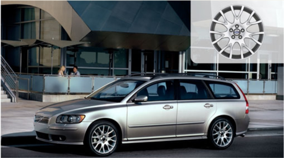 Volvo v50, Odysseus R19 2
